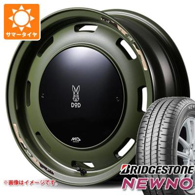 エブリィバン da17v(自動車 夏タイヤホイールセット)(穴数:4 エブリィバン da17v(自動車 夏タイヤホイールセット)(穴数:4