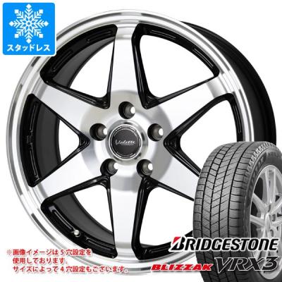 195 65 16（BRIDGESTONE／自動車 冬タイヤ、ホイールセット）｜タイヤ