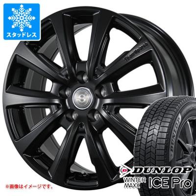 205/55r16（P.C.D：108mm）のおすすめ人気商品一覧 通販 - Yahoo