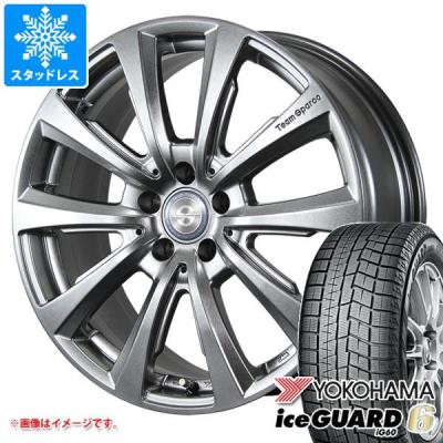 シトロエン ベルランゴ(自動車 冬タイヤ、ホイールセット)の シトロエン ベルランゴ(自動車 冬タイヤ、ホイールセット)の