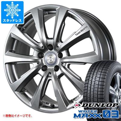 bmw g20 スタッドレスタイヤの商品一覧 通販 - Yahoo!ショッピング