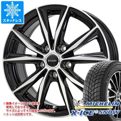 185/60r15（ミシュラン）（穴数：4穴）のおすすめ人気商品一覧 通販