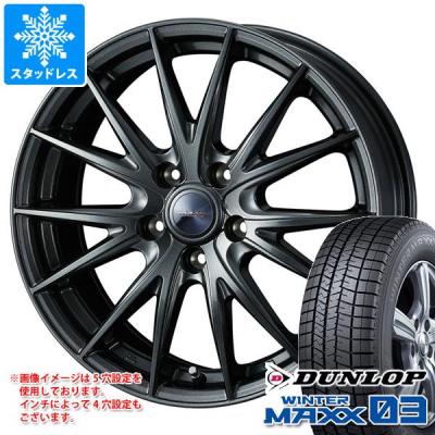 日産ノートスタッドレスのおすすめ人気商品一覧 通販 - Yahoo
