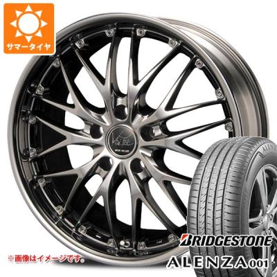 235/55r20（自動車 夏タイヤホイールセット）｜タイヤ、ホイール