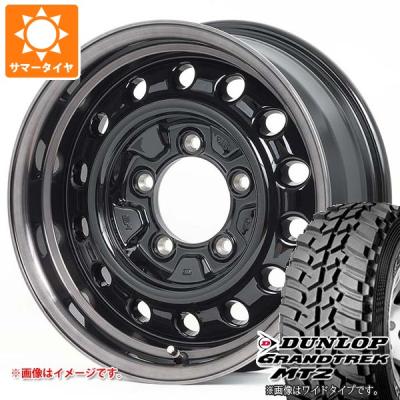 225 75 16 mt（グラントレック MT2）のおすすめ人気商品一覧 通販
