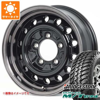 ジムニー タイヤ 185 85 r16（BRIDGESTONE）のおすすめ人気商品一覧