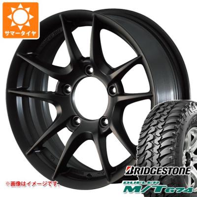 25-317-2 JB64 ジムニー ブリヂストン 16インチ タイヤホイール 25-317 JB64 ジムニー ブリヂストン 16インチ タイヤホイールセット