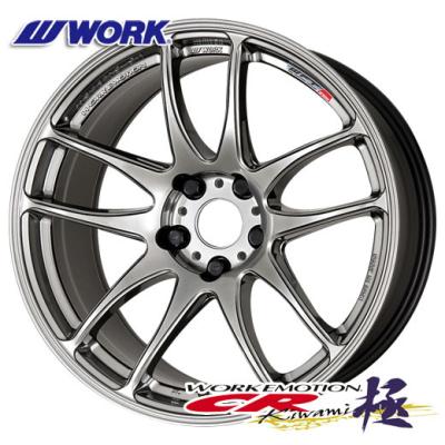 WORK アルミホイール(リム径(ホイールサイズ):17インチ)の WORK アルミホイール(リム径(ホイールサイズ):17インチ)の