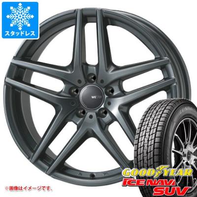 glc ベンツ amg43(自動車 冬タイヤ、ホイールセット)の商品 glc ベンツ amg43(自動車 冬タイヤ、ホイールセット)の商品
