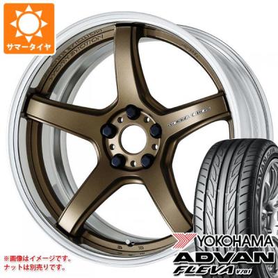 ワークエモーションT5R2P 19インチ WORK EMOTION T5R 2P｜製品情報｜株式会社ワーク