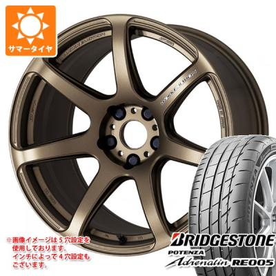 タイヤ 195 45 17（WORK／自動車 夏タイヤホイールセット）｜タイヤ 