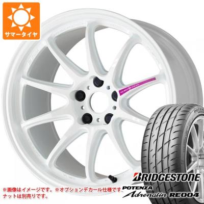 165/45r16 4本セット（WORK）（穴数：4穴）の商品一覧 通販 - Yahoo 