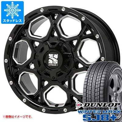 WINTER MAXX SJ8（リム径（ホイールサイズ）：17インチ