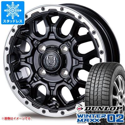 165/65r15(WINTER MAXX 02)の商品一覧 通販 - Yahoo!ショッピング 165/65r15(WINTER MAXX 02)の商品一覧 通販 - Yahoo!ショッピング