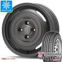 サクシード プロボックス 50系用 スタッドレス ヨコハマ アイスガード iG91 バン 165/80R14 91/90N (165R14 6PR相当) MLJ エクストリームJ ジャーニー | タイヤ1番