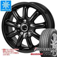 スタッドレスタイヤ ブリヂストン ブリザック VRX3 165/70R14 81Q ザック JP-209 5.5-14 | タイヤ1番