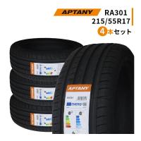 4本セット 215/55R17 2023年製造 新品サマータイヤ APTANY RA301 215/55/17 | タイヤゲキヤスオウYahoo!店