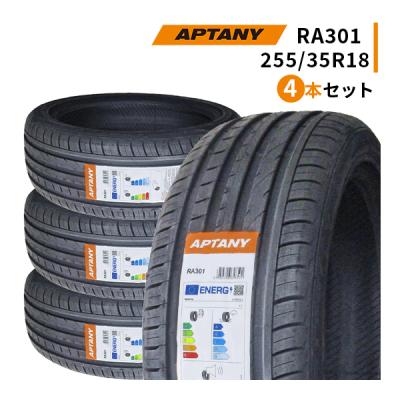 255/35R18　4本セット　21年製 255/35r18 サマー 新品4本セットの商品一覧 通販 - Yahoo!ショッピング