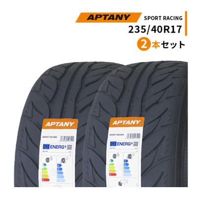 APTANY 235/40R17 2本セット 2025年製造 新品サマータイヤ SPORT