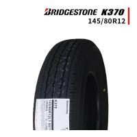 145/80R12 2023年製造 新品サマータイヤ BRIDGESTONE K370 ブリヂストン 145/80/12 （145R12 6PR相当品） 145/12 | タイヤゲキヤスオウYahoo!店