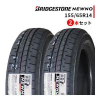 155/65R14 2本セット 2026年製造 新品サマータイヤ BRIDGESTONE NEWNO ブリヂストン ニューノ 155/65/14 | タイヤゲキヤスオウYahoo!店
