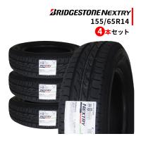 2022年製 ブリヂストン ネクストリー NEXTRY 155/65R13 73S サマー 2022年製 ブリヂストン ネクストリー NEXTRY 155/65R13 73S サマー