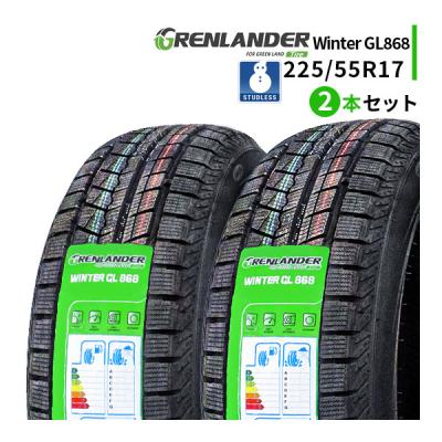 225/55r17（本数：2本セット）のおすすめ人気商品一覧 通販 - Yahoo