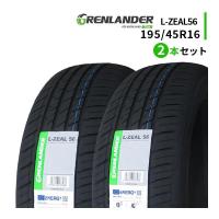 2本セット 195/45R16 2023年製造 新品サマータイヤ GRENLANDER L-ZEAL56 195/45/16 | タイヤゲキヤスオウYahoo!店