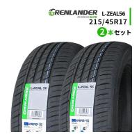 215/45R17 2本セット 2026年製造 新品サマータイヤ GRENLANDER L-ZEAL56 215/45/17 | タイヤゲキヤスオウYahoo!店