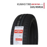 165/45R16 2023年製造 新品サマータイヤ KUMHO ECSTA HS51 クムホ エクスタ 165/45/16 | タイヤゲキヤスオウYahoo!店