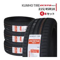 4本セット 215/45R18 2024年製造 新品サマータイヤ KUMHO ECSTA PS71 クムホ エクスタ 215/45/18 | タイヤゲキヤスオウYahoo!店