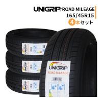 4本セット 165/45R15 2023年製造 新品サマータイヤ UNIGRIP ROAD MILEAGE 165/45/15 | タイヤゲキヤスオウYahoo!店