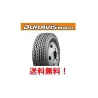 新品 4本セット送料無料 デュラビス DURAVIS M804 205/75R16 113/111L ミックス MIX | tire-boxヤフーショップ