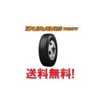 新品 6本セット送料無料 デュラビス DURAVIS R207 205/70R16 111/109N 縦溝 リブ　 | tire-boxヤフーショップ