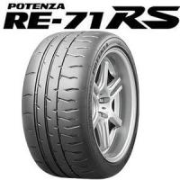 新品 2024年製造 ブリヂストン POTENZA ポテンザ RE-71RS 215/40R17 87W XL  スポーツタイヤ | タイヤボックス