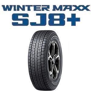 235 60 r18（自動車 スタッドレス、冬タイヤ）｜タイヤ、ホイール