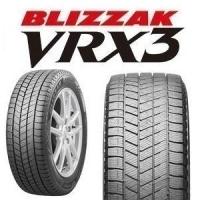 新品 2023年製 スタッドレスタイヤ ブリヂストン ブリザック BLIZZAK VRX3 195/65R15 91Q | タイヤボックス