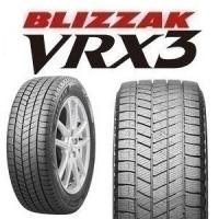数量限定 新品 2023年製 スタッドレスタイヤ ブリヂストン ブリザック BLIZZAK VRX3 205/50R17 93Q XL | タイヤボックス