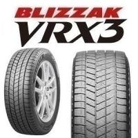 在庫限り 新品 2023年製 スタッドレスタイヤ ブリヂストン ブリザック BLIZZAK VRX3 205/55R17 95Q XL | タイヤボックス