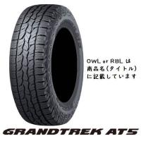DUNLOP(ダンロップ) GRANDTREK グラントレック AT5 235/65R17 108H XL RBL サマータイヤ 取付け作業出来ます | タイヤケア東京