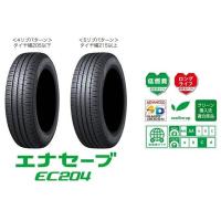 DUNLOP(ダンロップ) ENASAVE エナセーブ EC204 225/45R18 95W XL サマータイヤ 取付け作業出来ます | タイヤケア東京