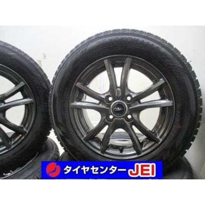 175 65r14 スタッドレスタイヤ ホイールセットの商品一覧 通販 - Yahoo  