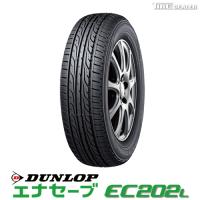 ダンロップ 205/65R15 94S DUNLOP ENASAVE エナセーブ EC202L サマータイヤ | タイヤディーラー2号店