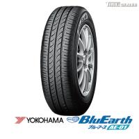 【配送方法限定】※2本以上で送料無料 ヨコハマ 165/65R13 77S YOKOHAMA BluEarth AE-01 サマータイヤ | タイヤディーラー2号店