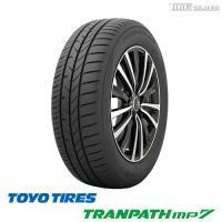 【配送方法限定】※2本以上で送料無料 トーヨータイヤ 165/60R15 77H TOYO TIRE TRANPATH MP7 サマータイヤ 4本セット | タイヤディーラー2号店