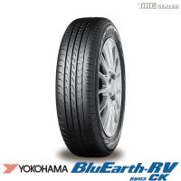 【配送方法限定】※2本以上で送料無料 ヨコハマ 165/60R15 77H YOKOHAMA BluEarth-RV RV03CK サマータイヤ | タイヤディーラー2号店