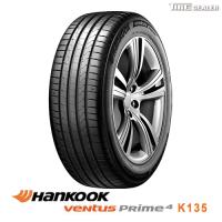 ハンコック 205/45R17 88V XL HANKOOK Ventus Prime4 K135 サマータイヤ 4本セット | タイヤディーラー2号店