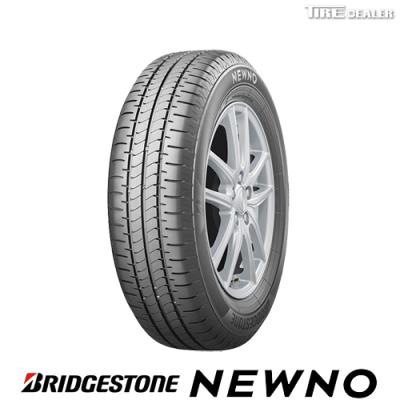 185/60r15(BRIDGESTONE)の商品一覧 通販 - Yahoo!ショッピング 185/60r15(BRIDGESTONE)の商品一覧 通販 - Yahoo!ショッピング