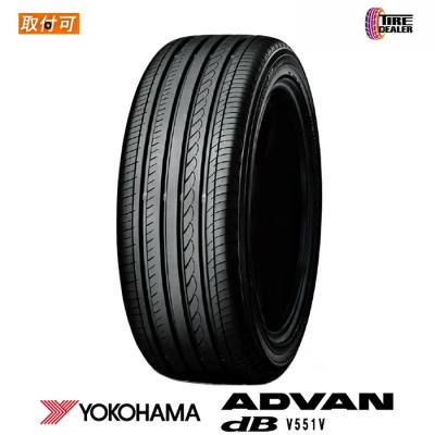 【2023年製！ADVANdb！】235/45R18 サマータイヤ4本セット 2023年製！ADVANdb！】235/45R18 サマータイヤ4本セット 2023年製