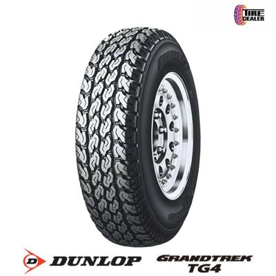145/80r12（DUNLOP）のおすすめ人気商品一覧 通販 - Yahoo!ショッピング